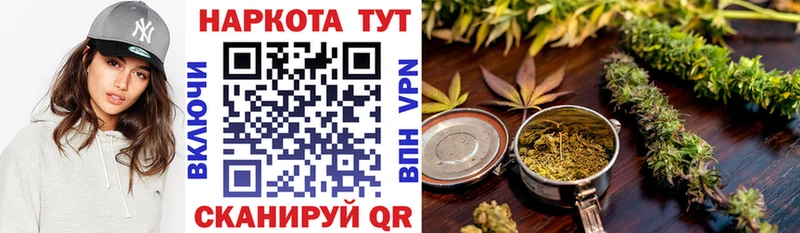 Купить закладку ГАШИШ  Alpha PVP  ЭКСТАЗИ  Кокаин  Мефедрон  Киржач