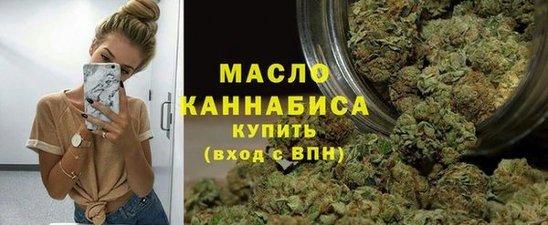 прущая мука Заволжье