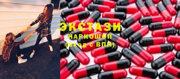 прущая мука Заволжье