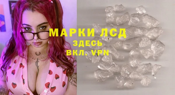 мефедрон VHQ Заводоуковск