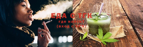 прущая мука Заволжье