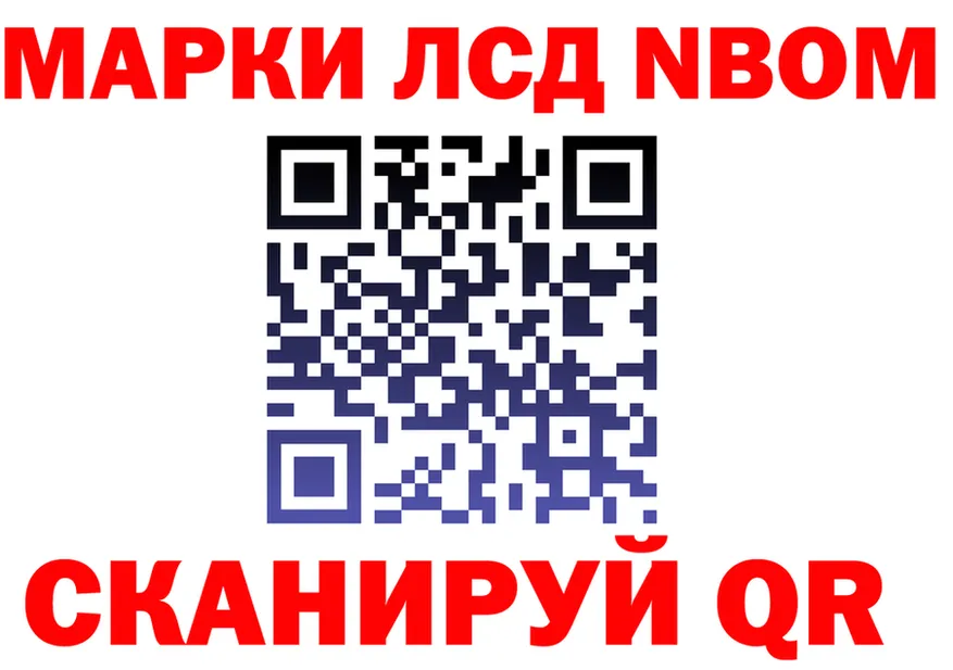 APVP СК КРИС сайт площадка ссылка на мегу Киржач