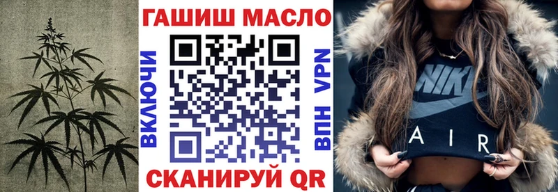 Купить где  Киржач  ТГК вейп 